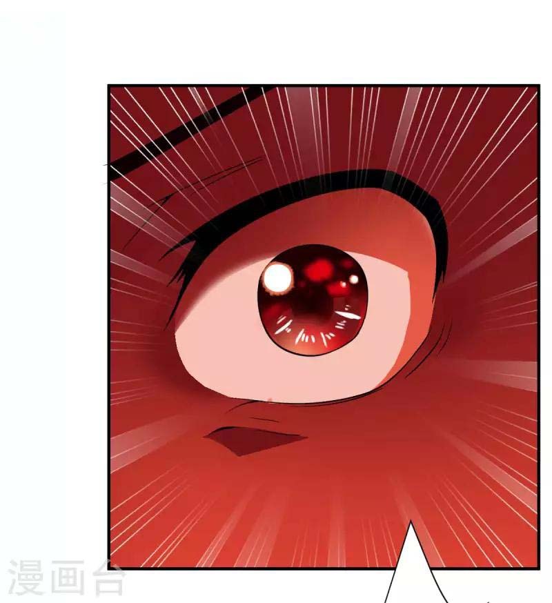 Zhang Ding Chapter 09 Gambar 15